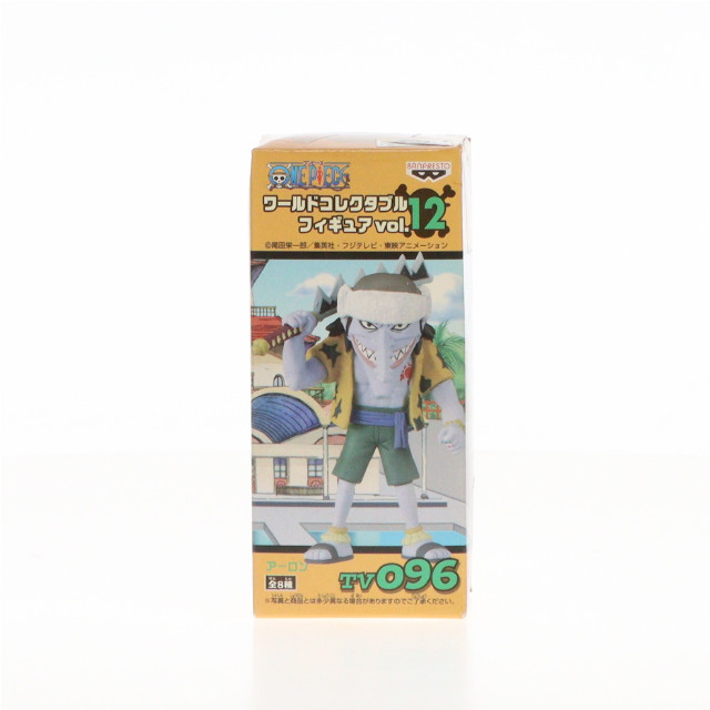 [FIG]アーロン「ワンピース」ワールドコレクタブルvol.12 TV096 フィギュア プライズ(47255) バンプレスト