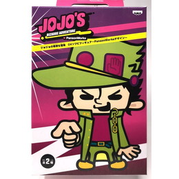 [FIG]空条承太郎(緑) 「ジョジョの奇妙な冒険」 DXソフビ〜PansonWorksデザイン〜 フィギュア プライズ バンプレスト