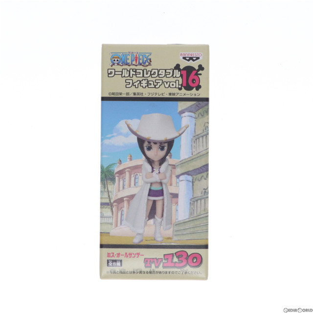[FIG]ミス・オールサンデー 「ワンピース」 ワールドコレクタブルvol.16 TV130 フィギュア プライズ(47459) バンプレスト