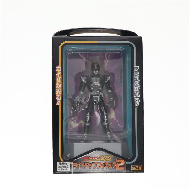 [FIG]仮面ライダーカイザ 「仮面ライダー555(ファイズ)」 ライトアップ2 フィギュア プライズ バンプレスト