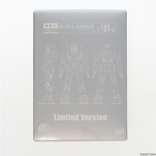 [FIG](フィギュア単品)HCM pro RX-78-2 ガンダム Limited Ver. 機動戦士ガンダム DVD-BOX1 初回限定生産版特典 1/200 完成品 可動フィギュア バンダイ