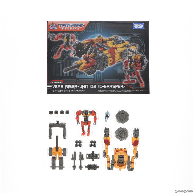 [FIG]タカラトミーモール限定 ダイアクロン DA-66 ヴァースライザー3号 C-グラスパー 完成トイ タカラトミー