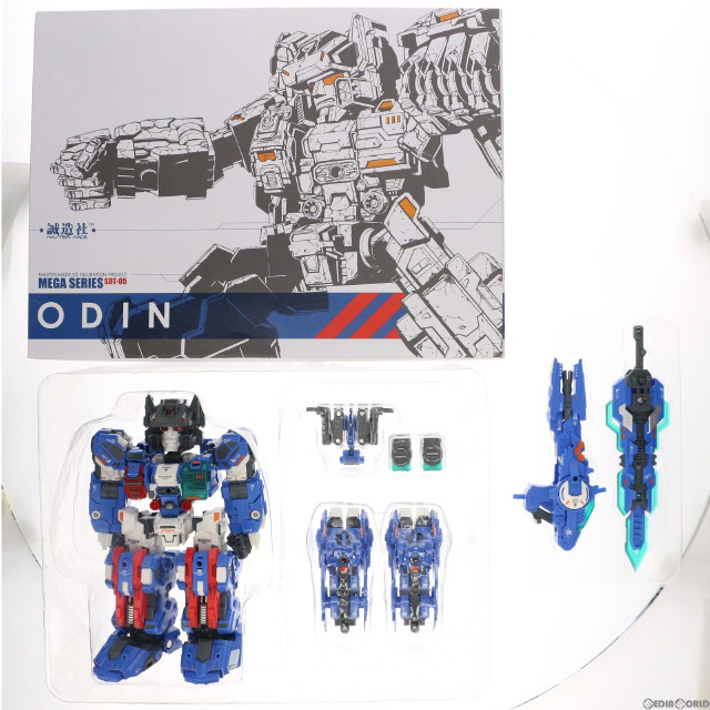 [FIG]MEGA SERIES STD-05 ODIN-オーディン- 完成トイ 誠造社(MASTER MADE)
