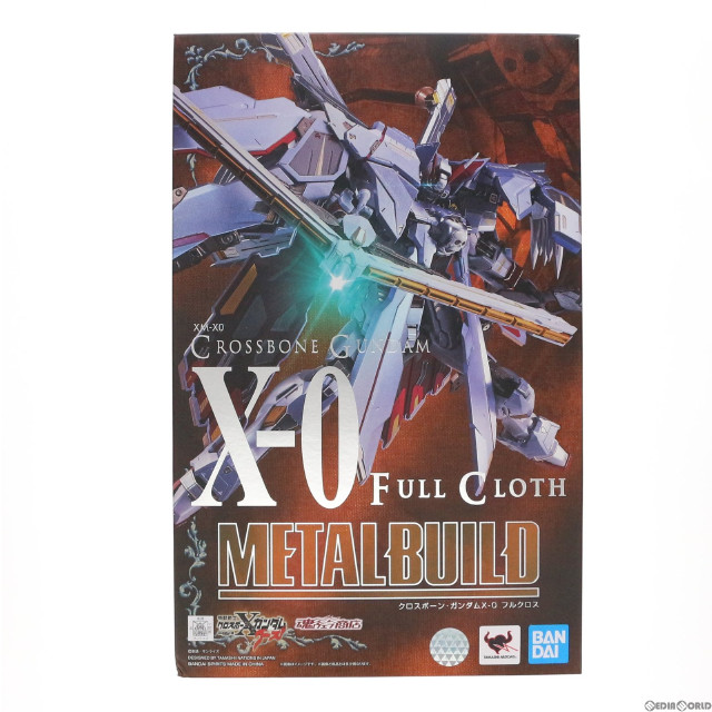 [FIG]魂ウェブ商店限定 METAL BUILD クロスボーン・ガンダムX-0 フルクロス 機動戦士クロスボーン・ガンダム ゴースト 完成品 可動フィギュア バンダイスピリッツ