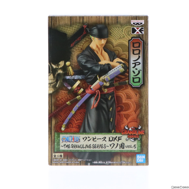 [FIG]ロロノア・ゾロ ワンピース DXF〜THE GRANDLINE SERIES〜ワノ国 vol.5 ONE PIECE フィギュア プライズ(2605116) バンプレスト