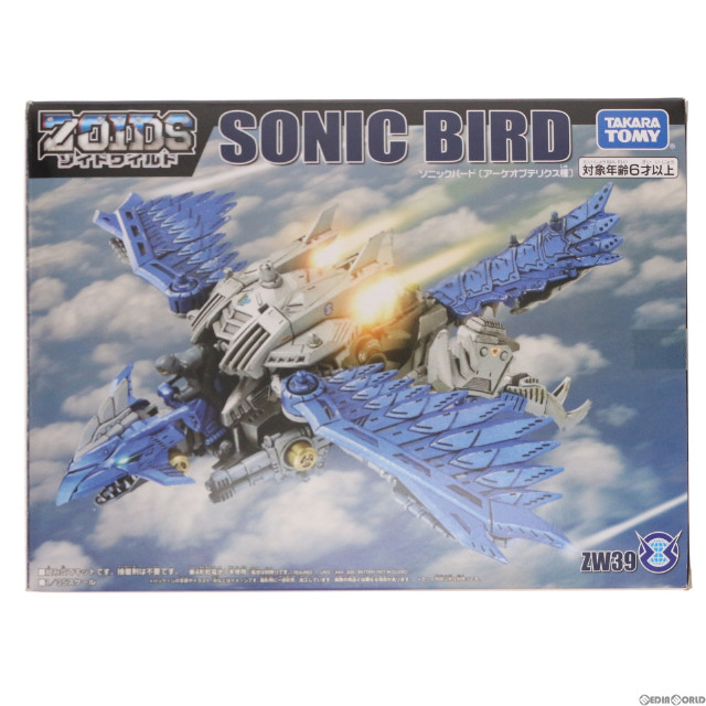 [FIG]ZW39 ソニックバード(アーケオプテリクス種) ZOIDS ゾイドワイルド 完成品 可動フィギュア タカラトミー