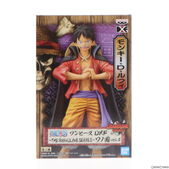 [FIG]モンキー・D・ルフィ ワンピース DXF〜THE GRANDLINE SERIES〜ワノ国 vol.4 ONE PIECE フィギュア プライズ(2601871) バンプレスト