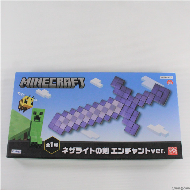 [FIG]ネザライトの剣 エンチャントver. Minecraft(マインクラフト) フィギュア プライズ(AMU-PRZ13525) フリュー