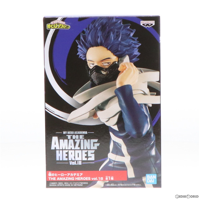 FIG]金獅子のシキ ワンピース DXフィギュア〜THE GRANDLINE MEN