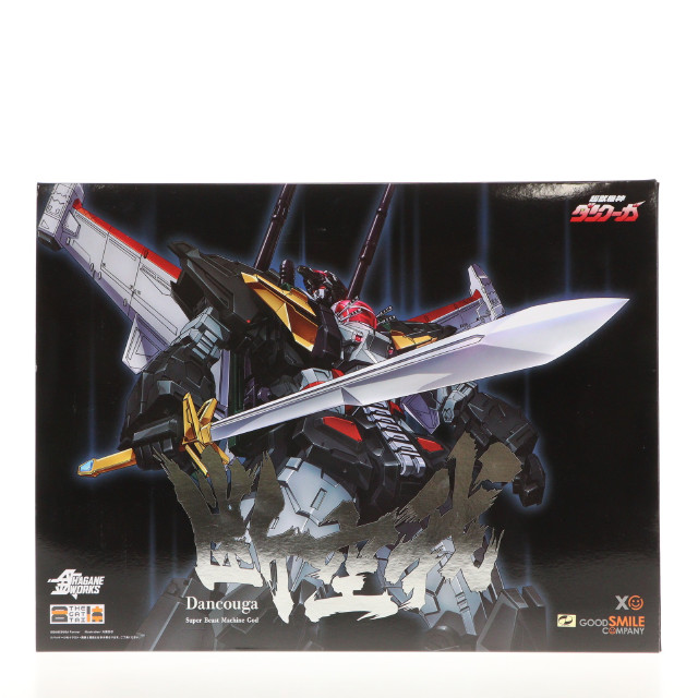 [FIG]THE合体 HAGANE WORKS ダンクーガ 超獣機神ダンクーガ 完成品 可動フィギュア グッドスマイルカンパニー