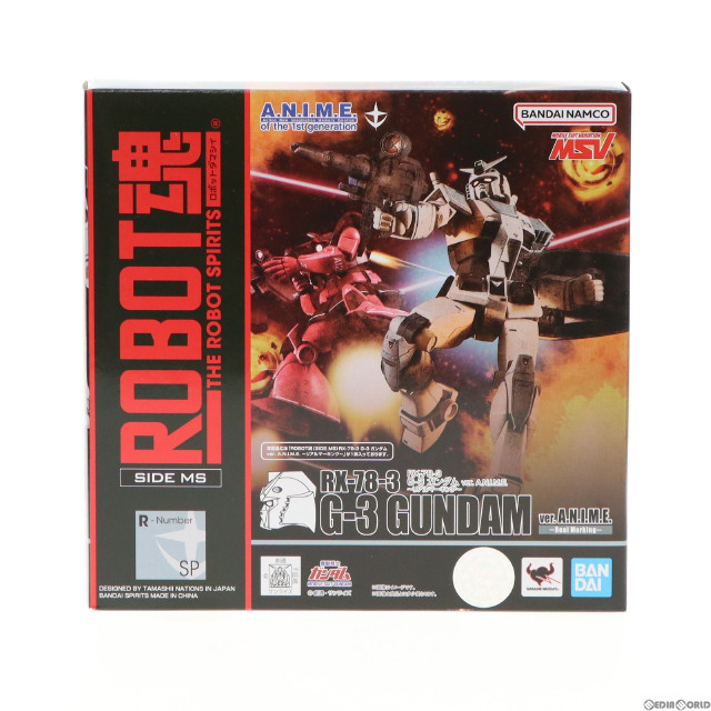 [FIG]ROBOT魂(SIDE MS) RX-78-3 G-3 ガンダム ver. A.N.I.M.E. 〜リアルマーキング〜 機動戦士ガンダム 完成品 可動フィギュア ROBOT FIGURES LAUNCH!&魂ウェブ商店限定 バンダイスピリッツ