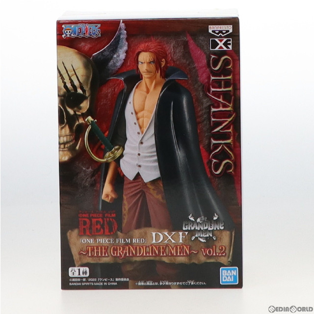 [FIG]シャンクス DXF〜THE GRANDLINE MEN〜vol.2 ONE PIECE(ワンピース) FILM RED フィギィア プライズ(2617404) バンプレスト