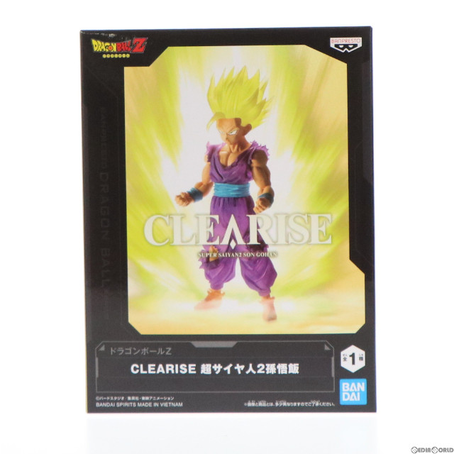 ドラゴンボール2 超サイヤ人・セル ホロカード せわしなく