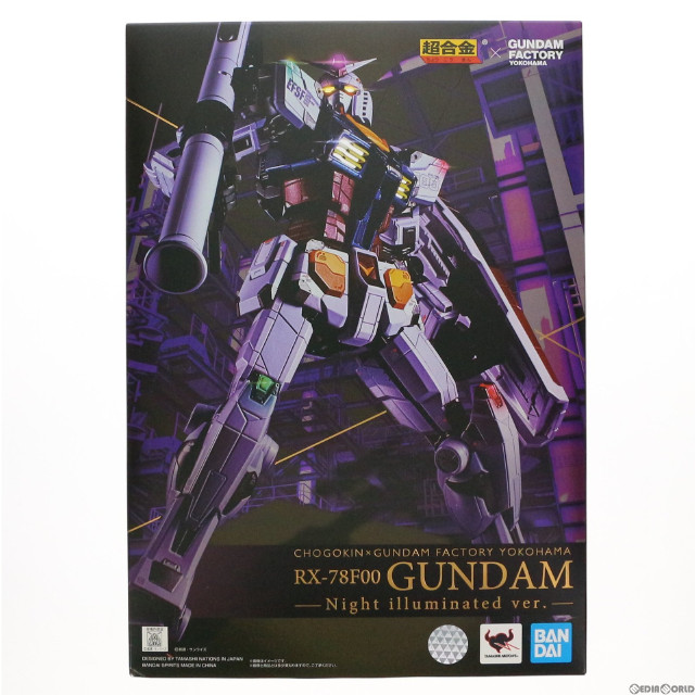 [FIG]超合金×GUNDAM FACTORY YOKOHAMA RX-78F00 GUNDAM -Night illuminated ver.- 機動戦士ガンダム 完成トイ プレミアムバンダイ&GUNDAM FACTORY YOKOHAMA限定 バンダイ