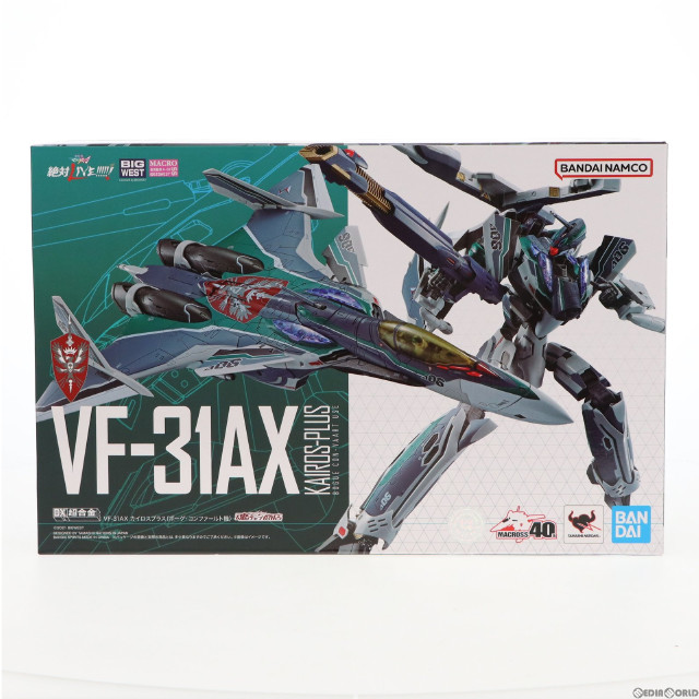 [FIG]魂ウェブ商店限定 DX超合金 劇場版 VF-31AX カイロスプラス(ボーグ・コンファールト機) 劇場版マクロスΔ(デルタ) 絶対LIVE!!!!!! 完成トイ バンダイスピリッツ