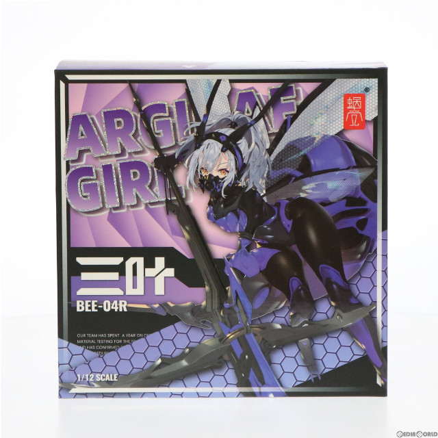 [FIG]初回限定特典付属 BEE-04R ARGIDAE GIRL ルリリン 1/12 アクションフィギュア(海外流通版) SNAIL SHELL(蝸之殻)