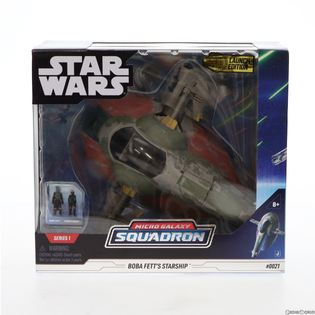 [FIG]ボバ・フェットの宇宙船 「スター・ウォーズ」 マイクロ・ギャラクシー スターシップ・クラス 8インチ アクション フィギュア Jazwares(ジャズウェアズ)