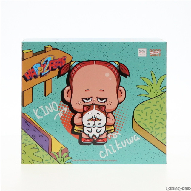 [SFT]KINOちゃんとchikuwa 「HAPPY2PEAS」 ビッグサイズ ソフビ フィギュア グッドスマイルアーツ上海