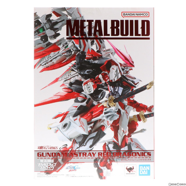 [FIG]METAL BUILD ガンダムアストレイ レッドドラゴニクス 「機動戦士ガンダムSEED DESTINY ASTRAY R」 魂ウェブ商店限定 フィギュア バンダイ