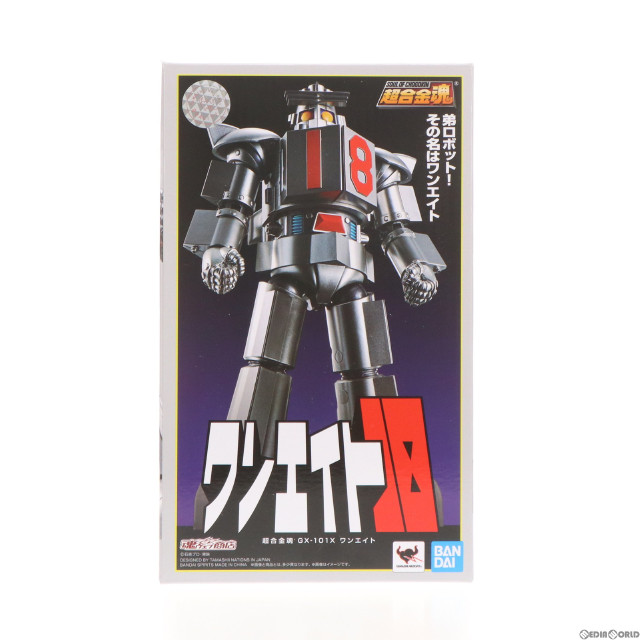 [FIG]超合金魂 GX-101X ワンエイト 「大鉄人17」 魂ウェブ商店限定 フィギュア バンダイ