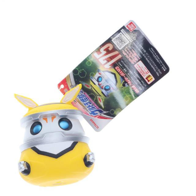 [FIG]電脳友機ハネジロー(HANE2) 「ウルトラマンデッカー」 ウルトラ怪獣シリーズ175 フィギュア バンダイ
