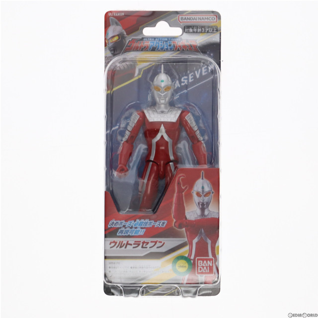 [FIG]ウルトラセブン 「ウルトラギャラクシーファイト 運命の衝突」 ウルトラアクション フィギュア バンダイ