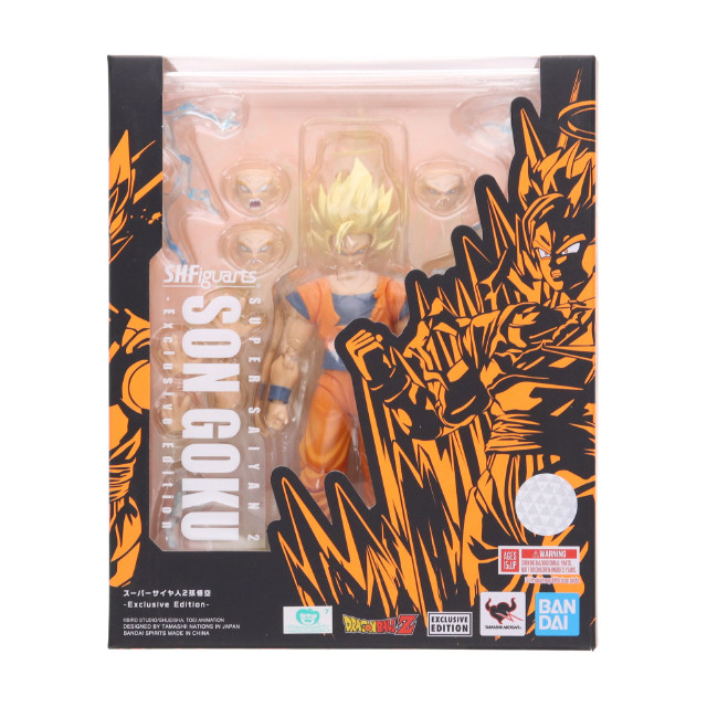 [FIG]S.H.Figuarts スーパーサイヤ人2 孫悟空 -Exclusive Edition- 「ドラゴンボールZ」 サンディエゴコミコン2022限定 フィギュア バンダイ