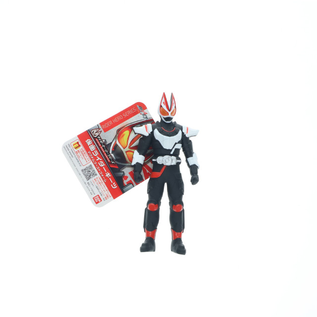 [FIG]仮面ライダーギーツ マグナムブーストフォーム 「仮面ライダーギーツ」 ライダーヒーローシリーズ ソフビ フィギュア バンダイ