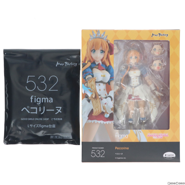 figma(フィグマ) 532 ペコリーヌ プリンセスコネクト!Re:Dive 完成品 可動フィギュア マックスファクトリー