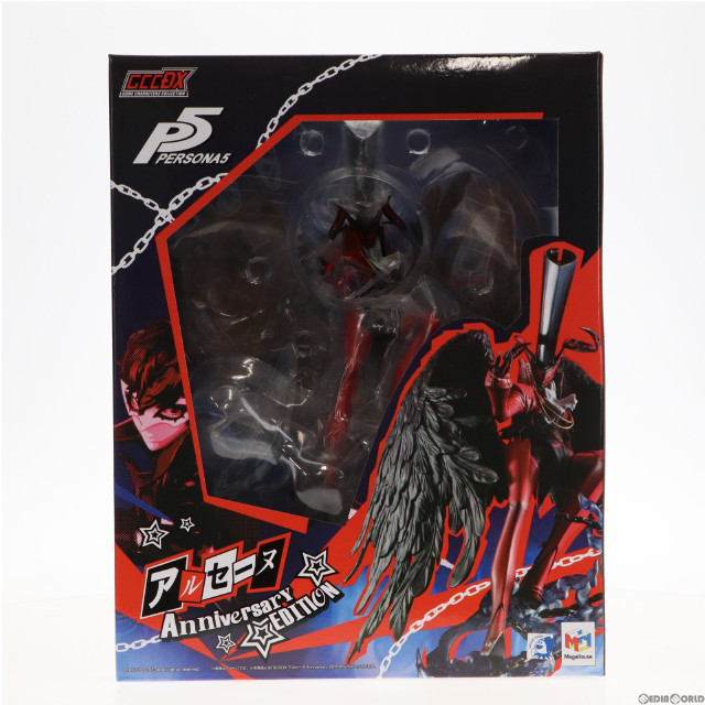 [FIG]ゲームキャラクターズコレクションDX アルセーヌ Anniversary EDITION 「ペルソナ5」 プレミアムバンダイ&オンラインショップ限定 フィギュア メガハウス