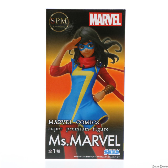 [FIG]ミズ・マーベル Marvel Comics(マーベルコミック) スーパープレミアムフィギュア『ミズ・マーベル』Ver.1.5 プライズ(1061638) セガ
