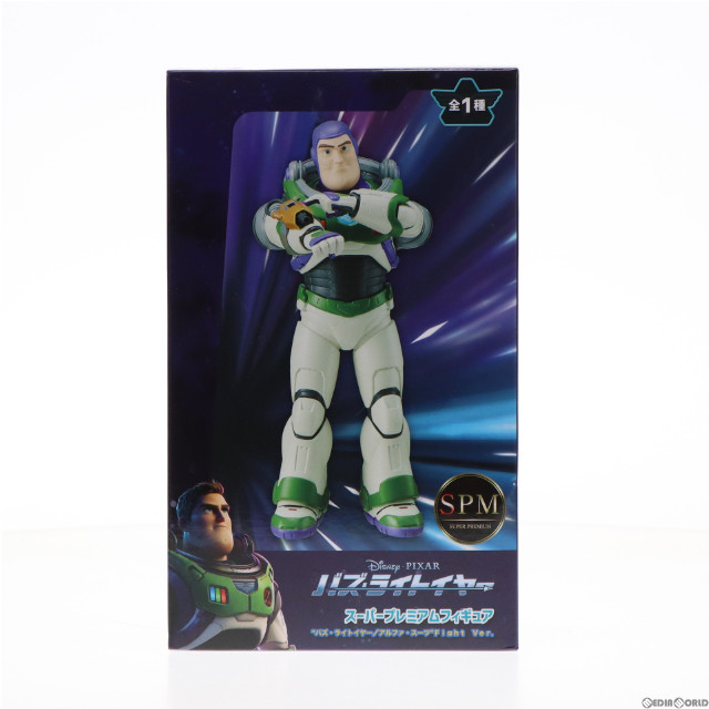 [FIG]バズ・ライトイヤー/アルファ・スーツ バズ・ライトイヤー スーパープレミアムフィギュア 『バズ・ライトイヤー/アルファ・スーツ』Fight Ver.  プライズ(1061630) セガ