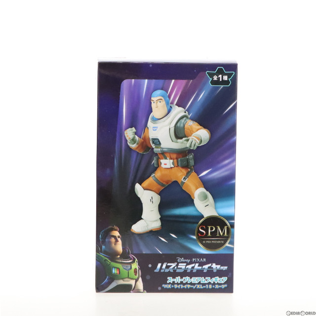 [FIG]バズ・ライトイヤー(XL-15・スーツ) スーパープレミアムフィギュア 『バズ・ライトイヤー/XL-15・スーツ』 プライズ(1061934) セガ