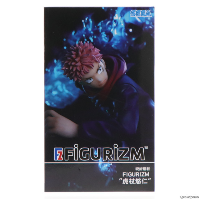 [FIG]FIGURIZM 虎杖悠仁(いたどりゆうじ) 呪術廻戦 フィギュア プライズ(1060892) セガ