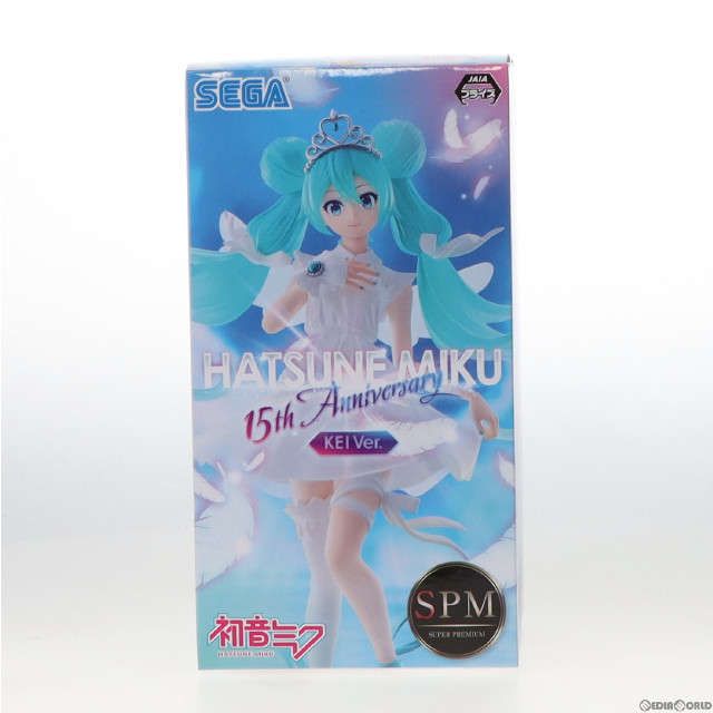 [FIG]初音ミク キャラクター・ボーカル・シリーズ 01 初音ミク スーパープレミアムフィギュア『初音ミク 15th Anniversary』 KEI Ver. プライズ(1059890) セガ