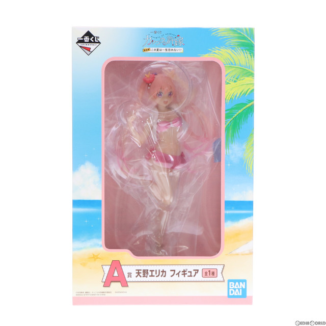[FIG]天野エリカ 「一番くじ カッコウの許嫁 第四弾 この夏は一生忘れない!!」 A賞 フィギュア プライズ バンダイスピリッツ