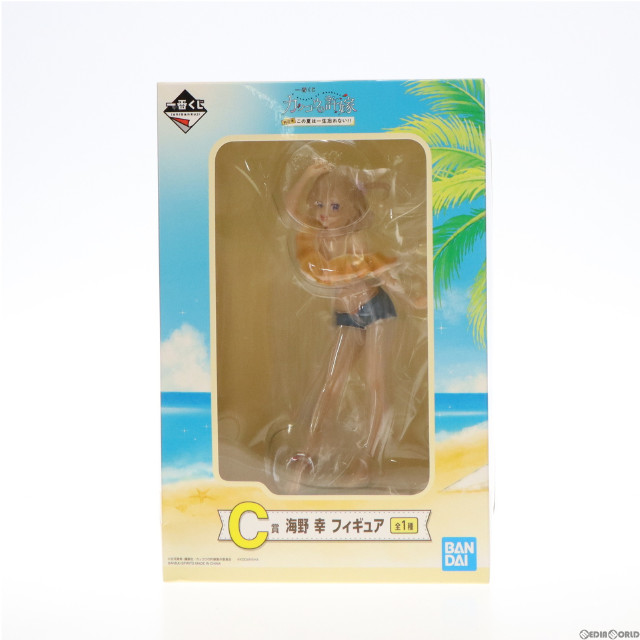 [FIG]海野幸 「一番くじ カッコウの許嫁 第四弾 この夏は一生忘れない!!」 C賞 フィギュア プライズ バンダイスピリッツ