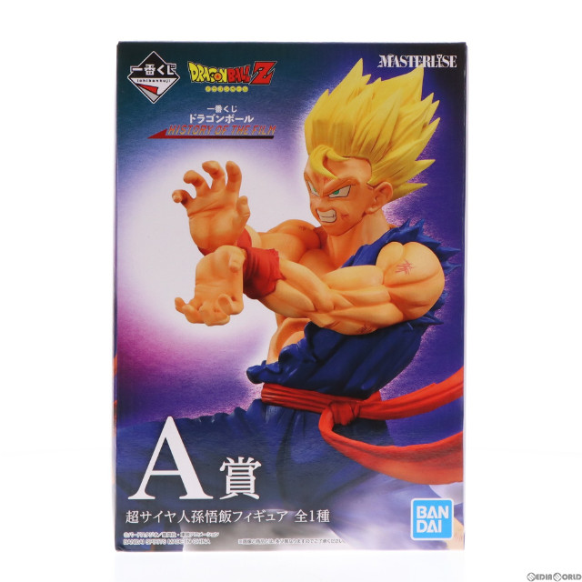 [FIG]超サイヤ人孫悟飯 「一番くじ ドラゴンボール HISTORY OF THE FILM」 A賞 フィギュア プライズ バンダイスピリッツ