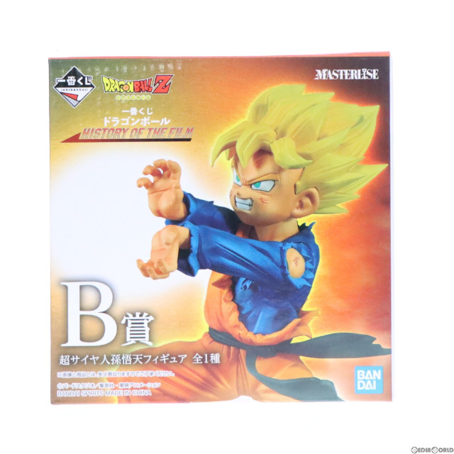 [FIG]超サイヤ人孫御天 「一番くじ ドラゴンボール HISTORY OF THE FILM」 B賞 フィギュア プライズ バンダイスピリッツ