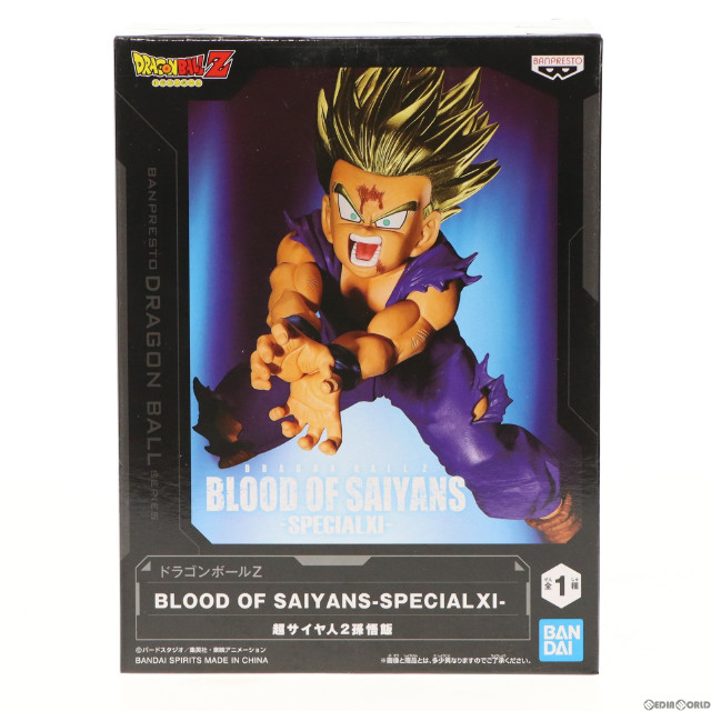 [FIG]超サイヤ人2孫悟飯 ドラゴンボールZ BLOOD OF SAIYANS-SPECIAL XI- フィギュア プライズ(2600221) バンプレスト