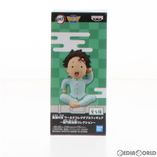 [FIG]竈門炭治郎(かまどたんじろう) C(蝶屋敷) 鬼滅の刃 ワールドコレクタブルフィギュア〜竈門炭治郎コレクション〜 プライズ(2579648) バンプレスト