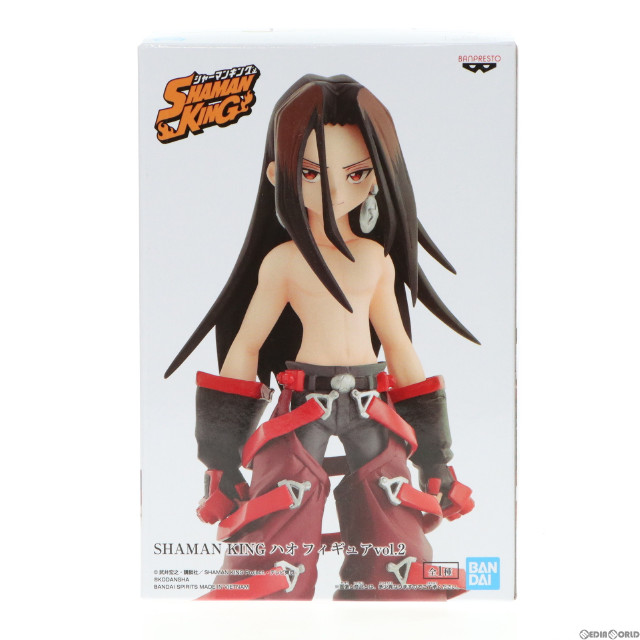 [買取]ハオ 「シャーマンキング」 vol.2 フィギュア プライズ(2592399) バンプレスト