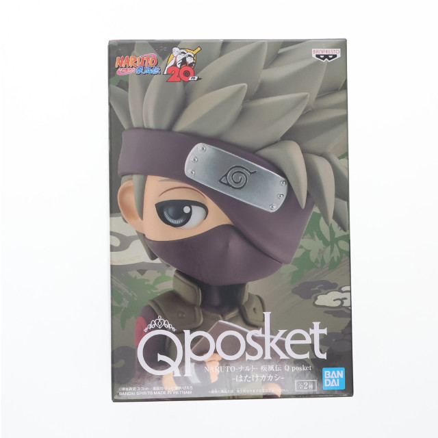 [FIG]はたけカカシ B(髪グレー) 「NARUTO-ナルト- 疾風伝」 Q posket-はたけカカシ- フィギュア プライズ(2585444) バンプレスト