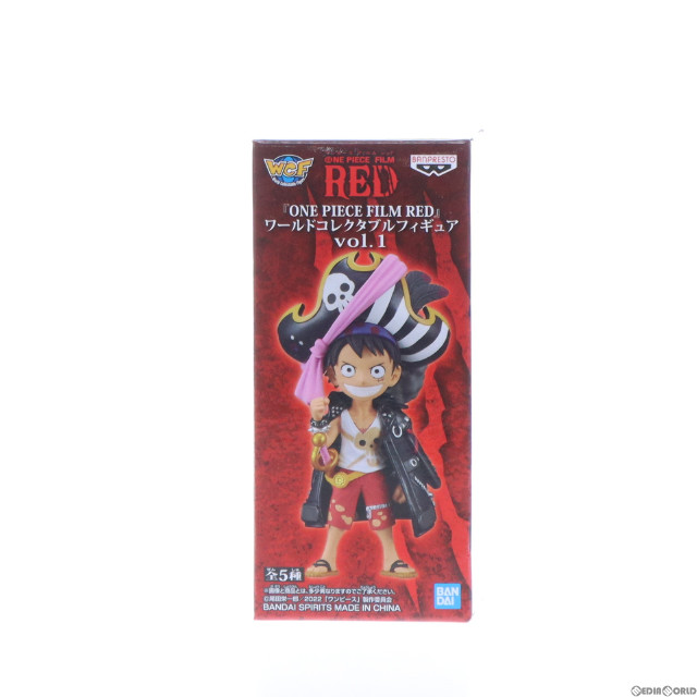 [FIG]モンキー・D・ルフィ 「ワンピース FILM RED」 ワールドコレクタブルvol.1 フィギュア プライズ(2615903) バンプレスト