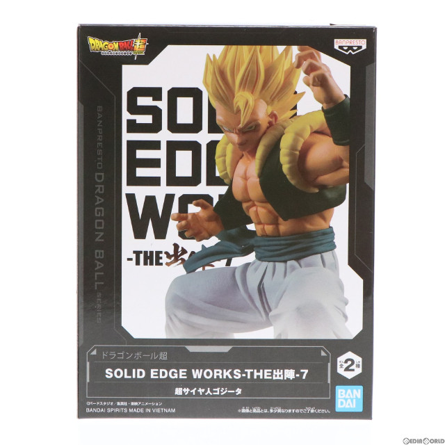 [FIG]超サイヤ人ゴジータ 「ドラゴンボール超」 SOLID EDGE WORKS-THE出陣-7 フィギュア プライズ(2615258) バンプレスト