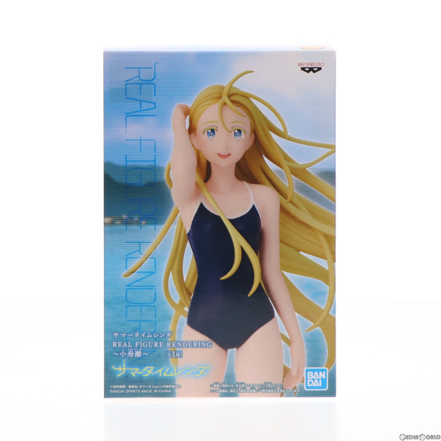 [FIG]小舟潮 「サマータイムレンダ」 REAL FIGURE RENDERING〜小舟潮〜 フィギュア プライズ(2593591) バンプレスト