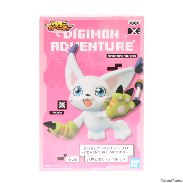 [FIG]テイルモン 「デジモンアドベンチャー」 DXF〜ADVENTURE ARCHIVES〜八神ヒカリ・テイルモン フィギュア プライズ(2582994) バンプレスト