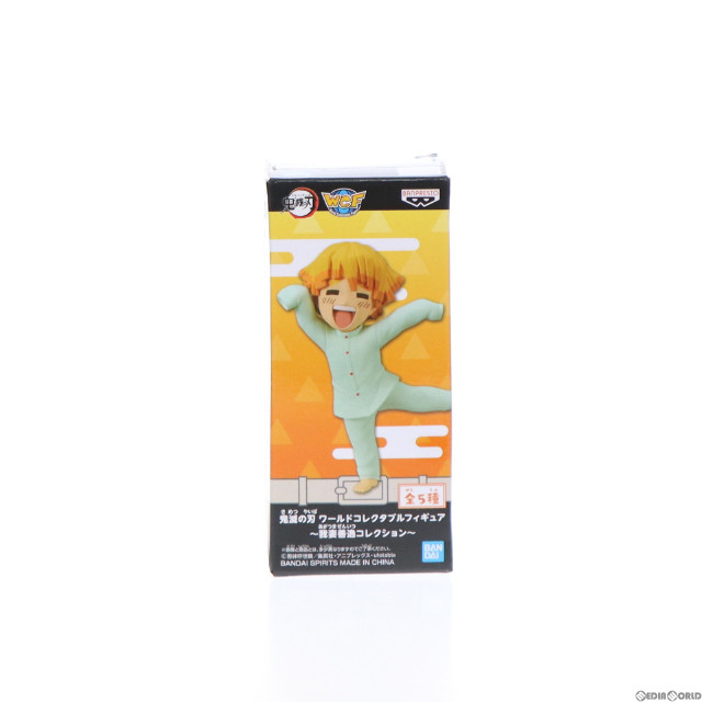 [FIG]我妻善逸(あがつまぜんいつ) B(喜び) 鬼滅の 刃 ワールドコレクタブルフィギュア〜我妻善逸コレクション〜 プライズ(2570788) バンプレスト