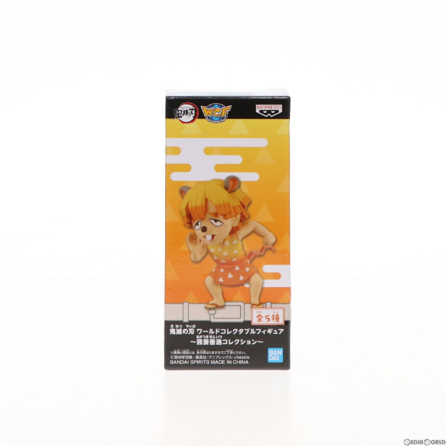 [FIG]我妻善逸(あがつまぜんいつ) D(チュウ逸) 鬼滅の刃 ワールドコレクタブルフィギュア〜我妻善逸コレクション〜 プライズ(2570788) バンプレスト