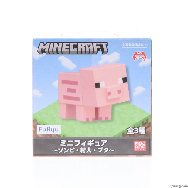 [FIG]ブタ 「MINECRAFT -マインクラフト-」 ミニ〜ゾンビ・村人・ブタ〜 フィギュア プライズ(AMU-PRZ14144) フリュー